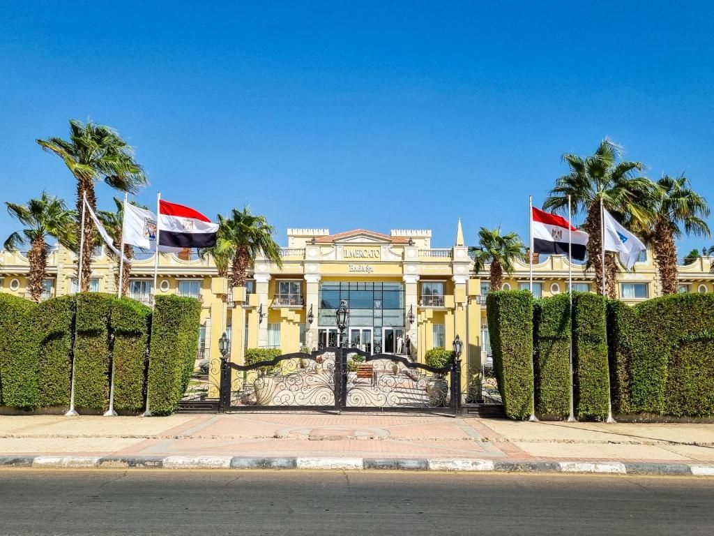 صورة الفندق 8