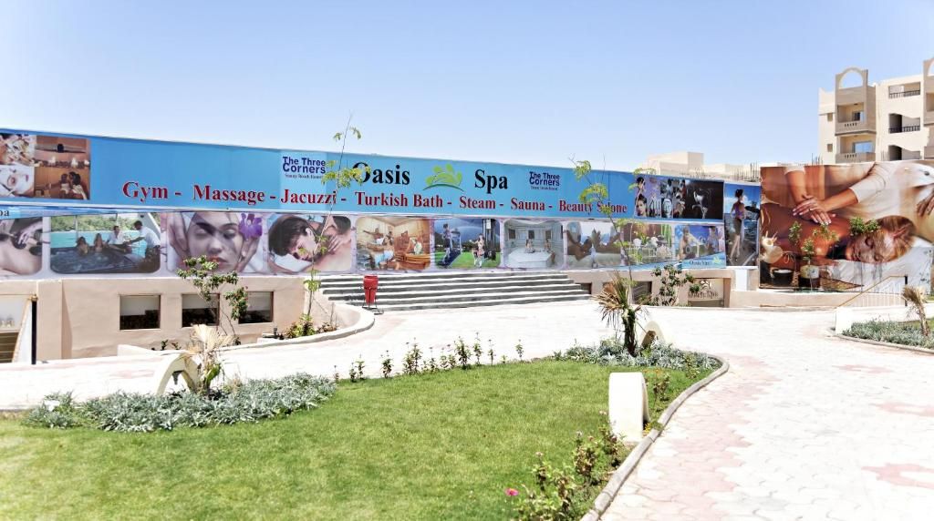 صورة الفندق 7